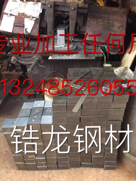 Sell the whole batch of cold-drawn flat steel flat strip processing q235 45 # no. steel square steel flat steel strip steel square steel flat iron