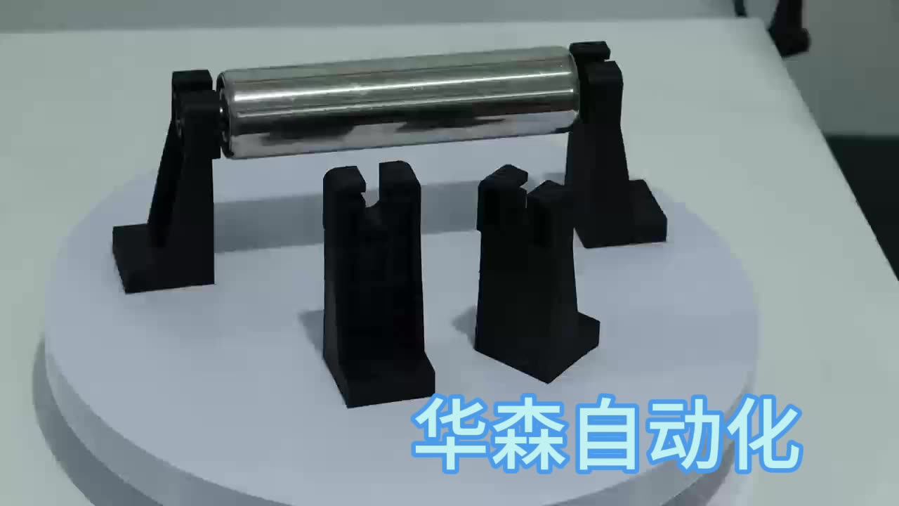 滚筒安装支座托辊固定支撑件无动力辊筒托板滚筒支架注塑尼龙支架-阿里巴巴
