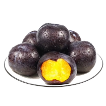 Black Gem Black Bulin Plum Fruit Fresh Whole Box Seasonal Sweet and Sour Plum Black King Kong Pregnant Women Fruit Brown