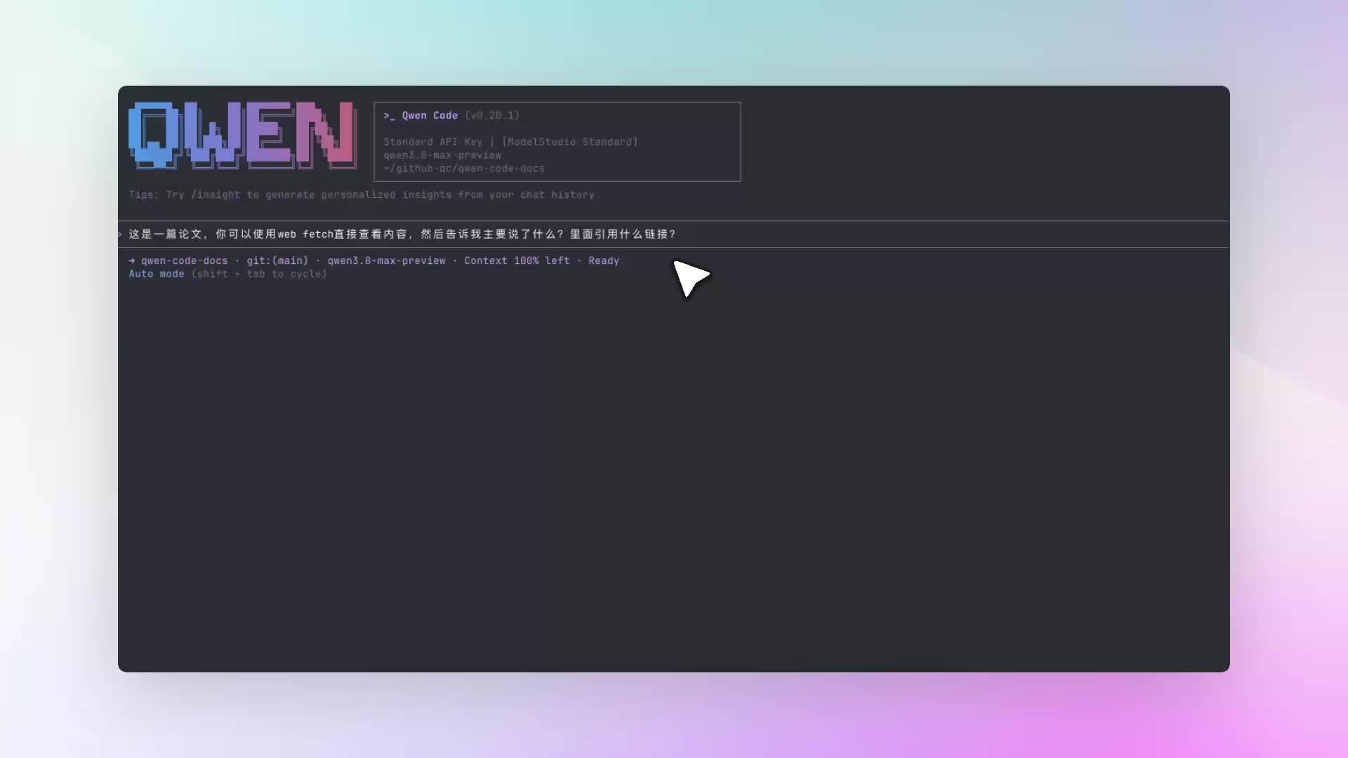 web_fetch completamente reconstruído