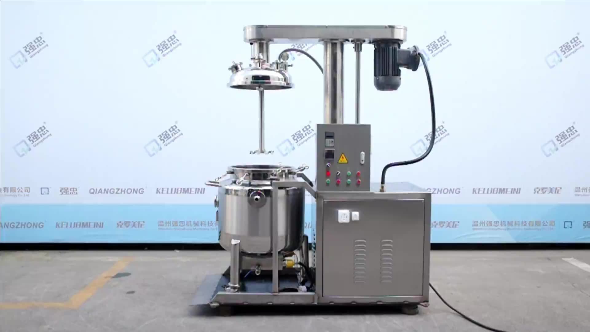Large Volume Battery Mixer Lithium Ion Battery Mixing Machine With