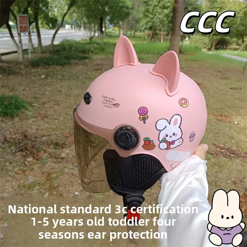New national standard 3C certification 1-5 years old children's electric car light fall not rotten half helmet four seasons universal removable ear protection