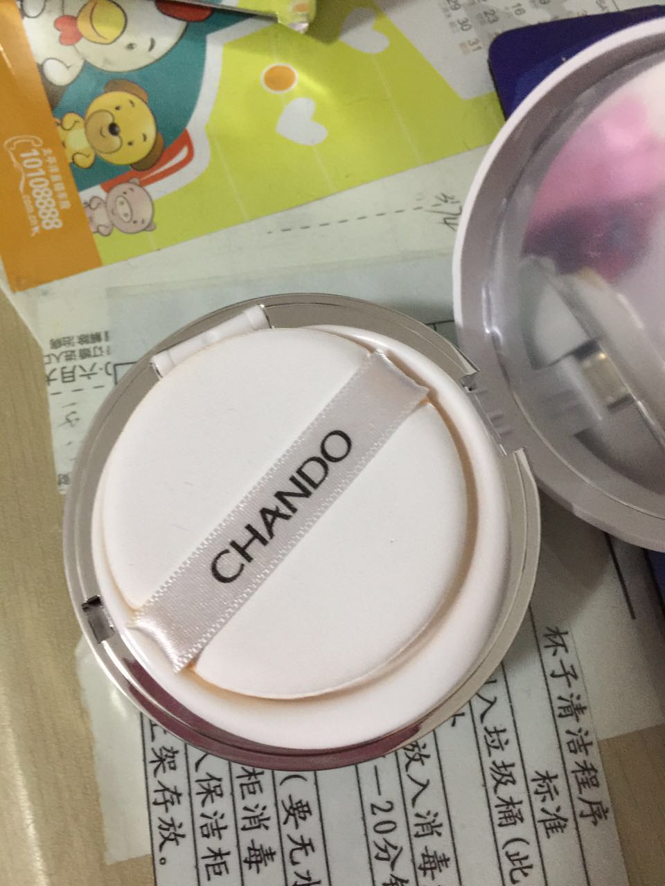 自然堂雪润晶采裸透气垫霜