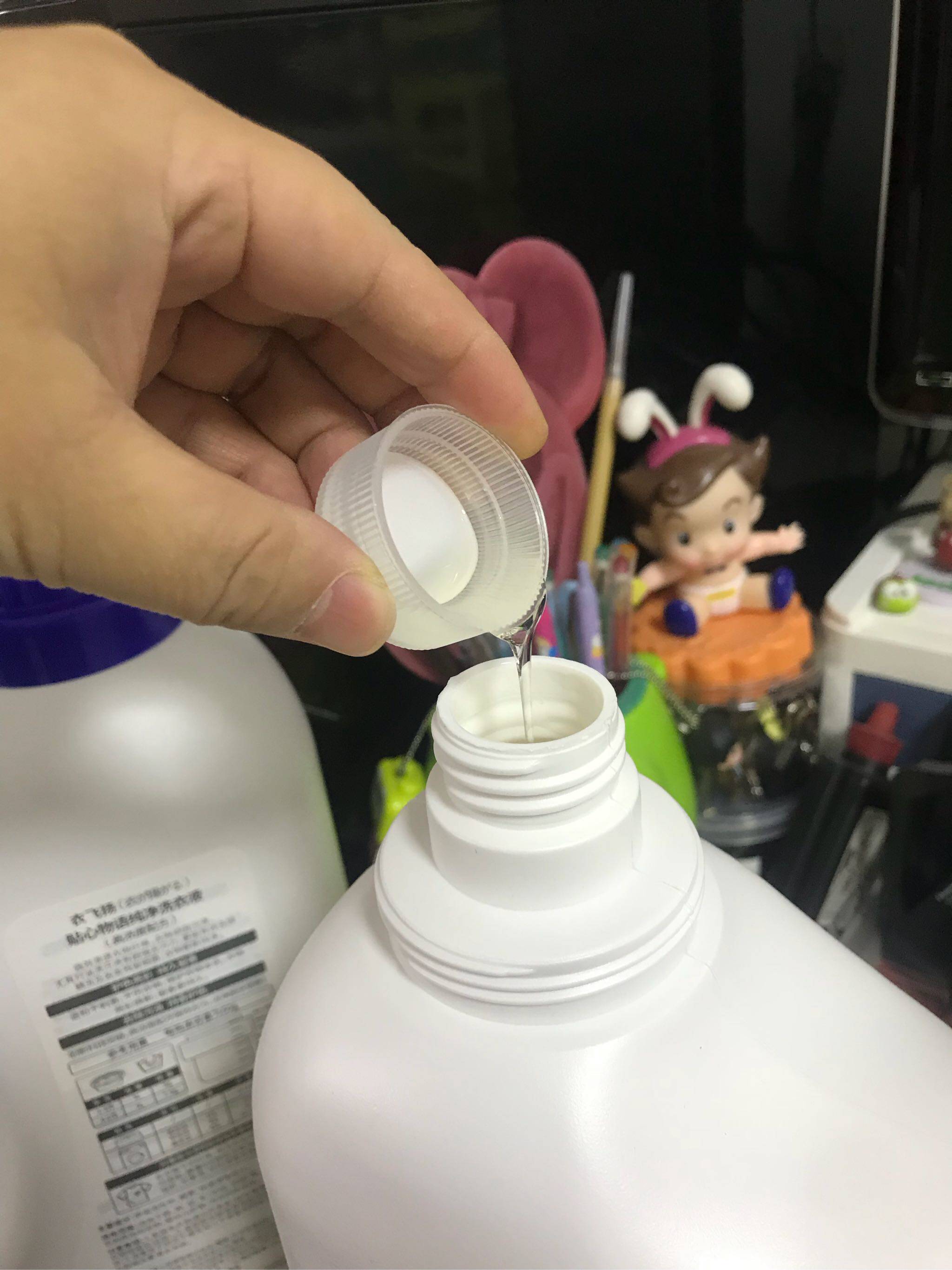 衣飞扬除螨洗衣液2桶进口好不好用，真实测评值得购买_搜券