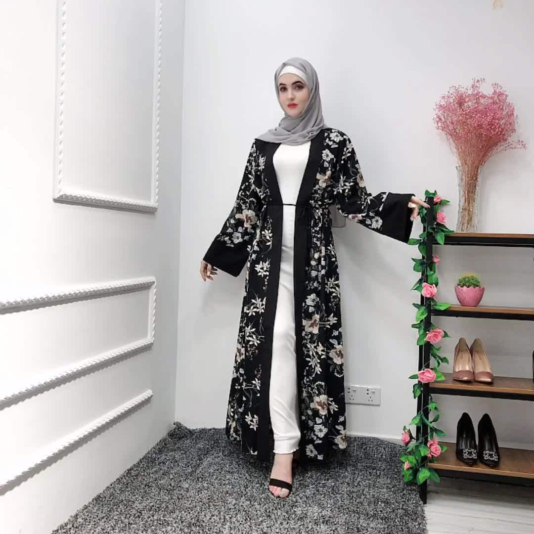 abaya new model