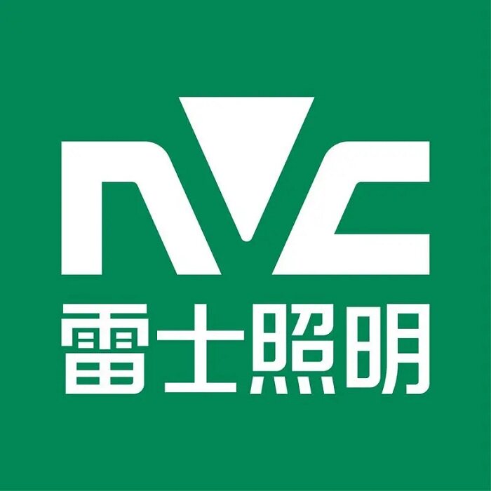 上海兴嘉照明灯饰店的LOGO