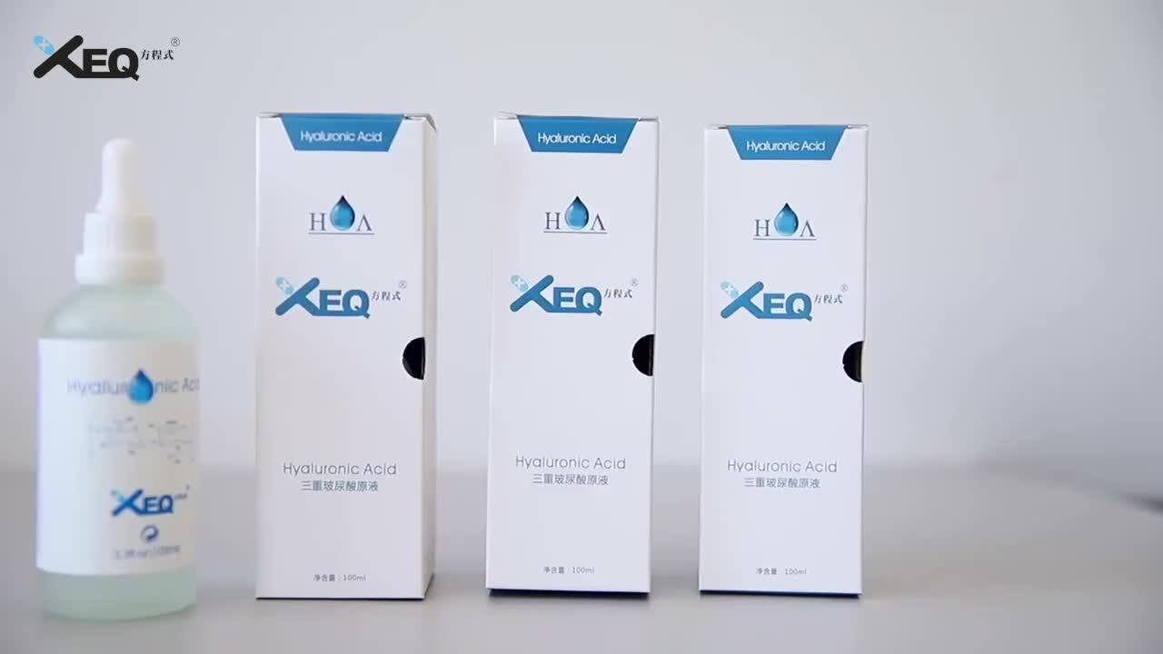 Xeq 100 Ml Private Label Oem/ Odm High Quality 100 Pure Ha Skin Care