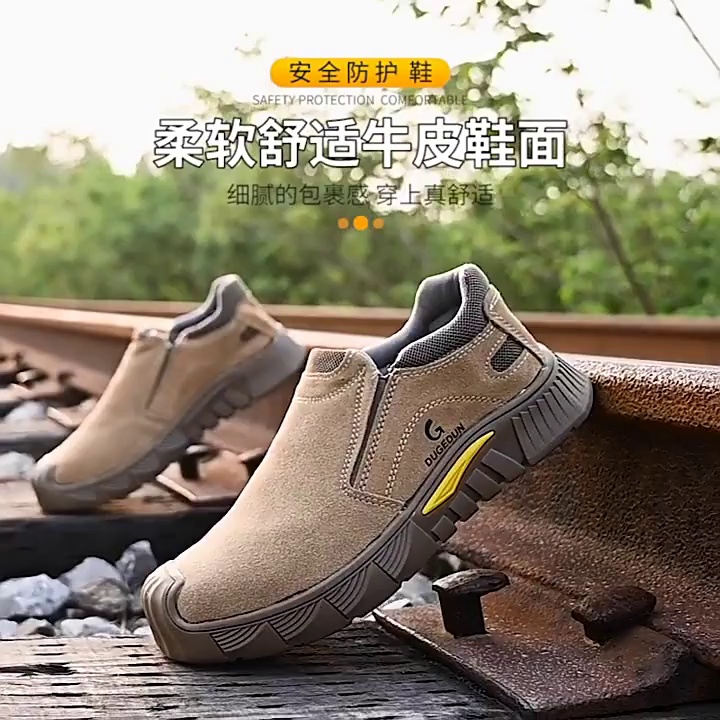 giày lười lao động Giày bảo hiểm lao động nam mùa hè đầu thép chống đập chống đâm thủng bàn đạp đặc biệt chống bỏng thoáng khí giày công sở nhẹ giày lao động không dây giày công nhân không dây 