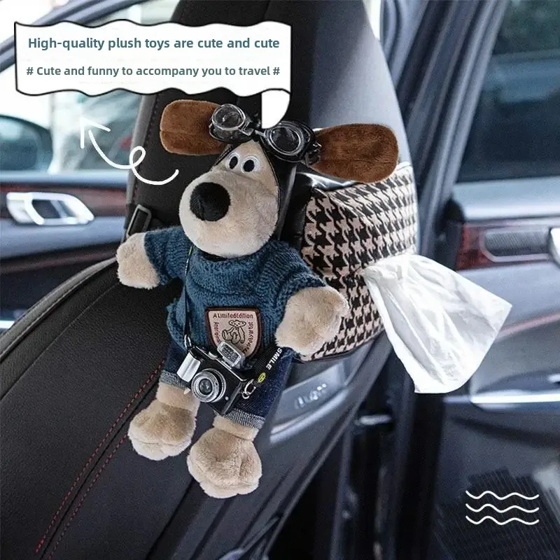 Car Super Cute Leader Dog Doll Car Seat Multifunctional Hanging Houndstooth Paper Towel Car Tissue Box
