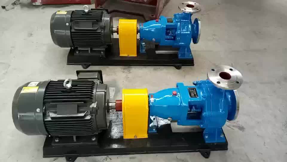 End Suction Centrifugal Chilled Water Pumps Buy Water Pump