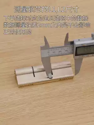 Anti-theft door lock cylinder Super c-level lock cylinder universal household door interior door Super d Class 54 type all copper AB old-fashioned lock cylinder