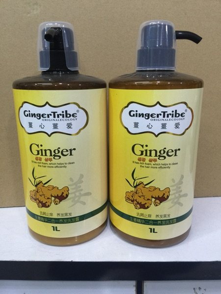 one thousand cuddling ginger heart ginger love ginger essence two-in-one raise hair shampoo thermal energy ginger juice shampoo