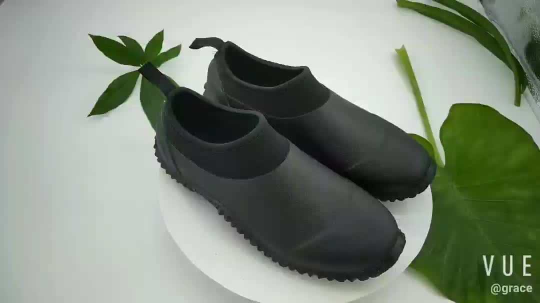 hiking shoes for rain