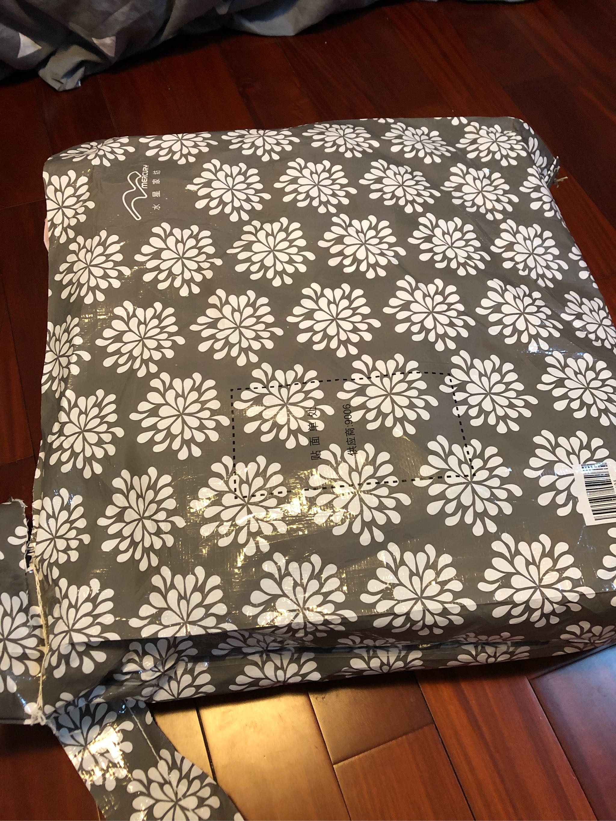 水星家纺 授权全棉卡通四件套