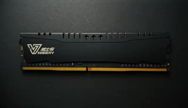 Ddr4 Highest Ram Stick HyperX Fury 8GB DDR4 SDRAM Memory Module