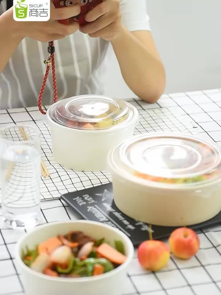 Disposable Rice Bowl Disposable Pasta Bowl Buy Disposable Pasta Bowl