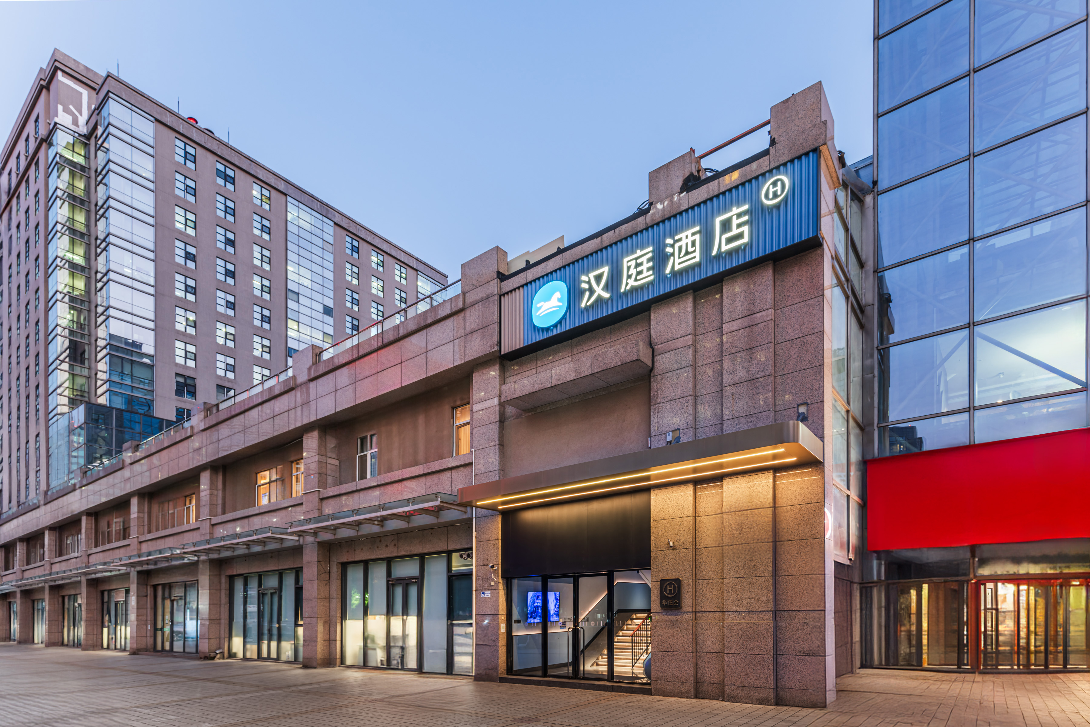 汉庭北京中关村酒店