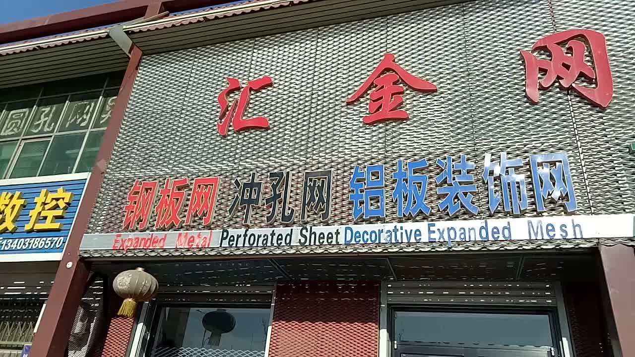 Perforated Acp Acm Sheet Aluminum Facade Buy Aluminum Perforated