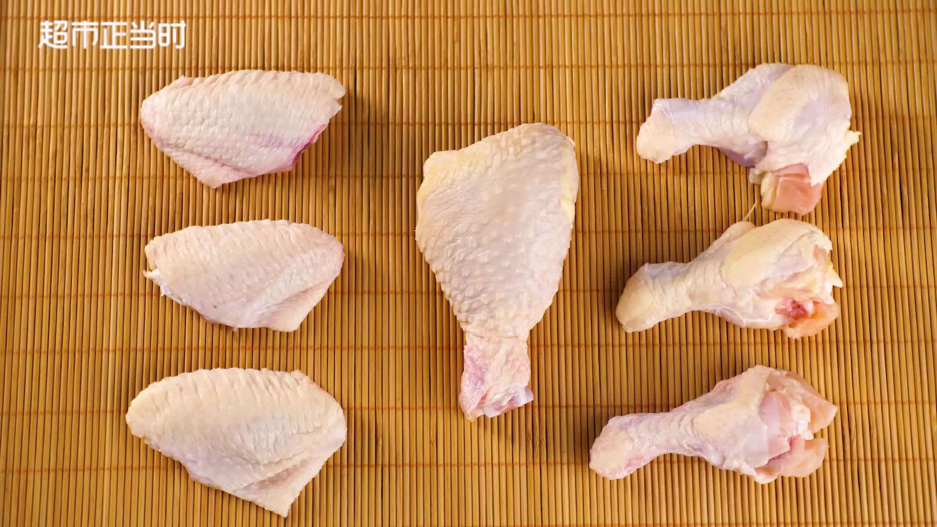 鸡翅根的黄金分割点：为什么500克是家庭烹饪最适配单位？🍗 - 种草笔记- 淘江湖