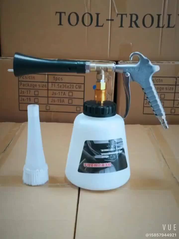 High Pressure Pneumatic Blowing Dust Gun Car Interior Tornadoes