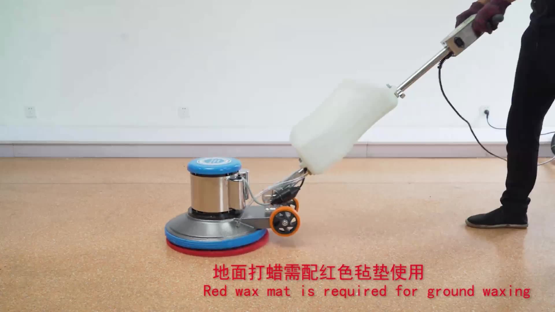 Multifunction Commercial Use 175rpm Electric Floor Tile Carpet