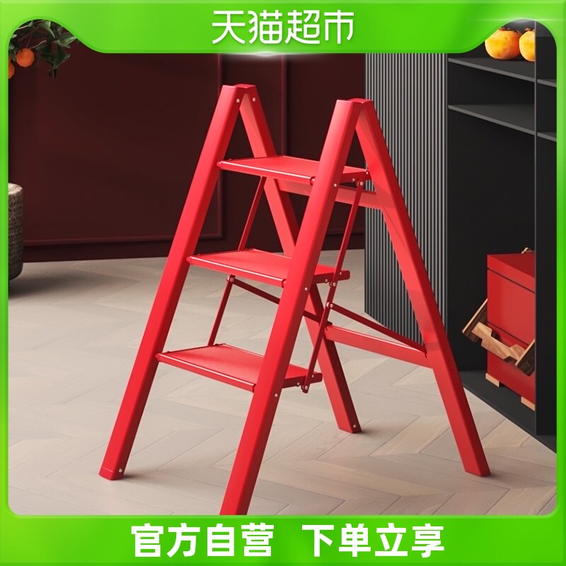 Gomei House With Ladder Geely Versatile Flower Shelf Ladder Home Folding Fold Thickened Aluminum Alloy Herringbone Ladder