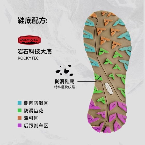 Pelchhe Outdoor Hiking Shoes 남자 비 슬립 전문가 All-Terwain Lightweight Hiking Shoes 여자 스타일