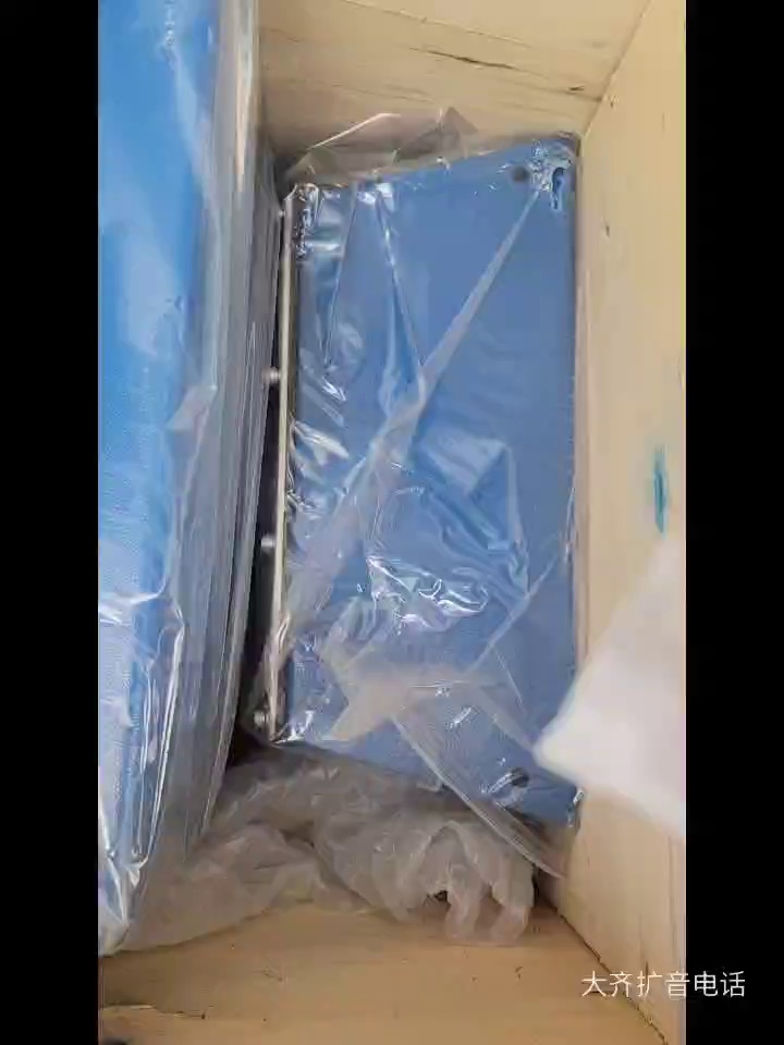 山东大齐KTC118.3(B)矿用此安型多作用够扩音电话,煤矿通信神器。