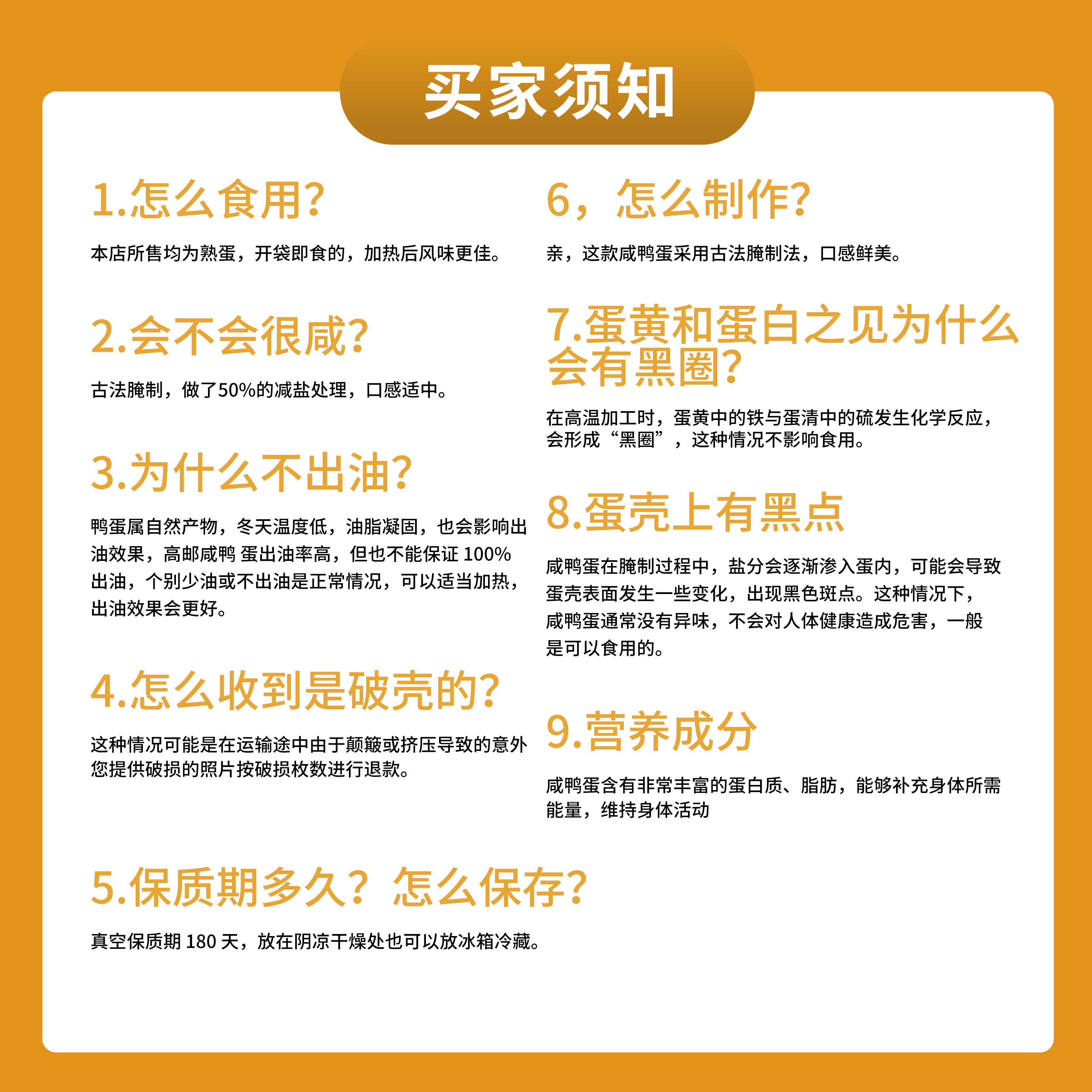 淘宝人生家园咋不在了？揭秘真相，绝不让你再迷茫！