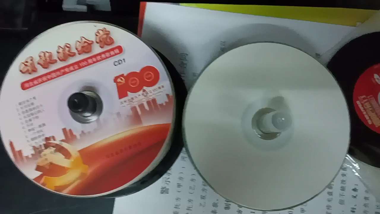 光盘刻录还可够够以这个么玩？2025年最全部光盘制作攻略来了。