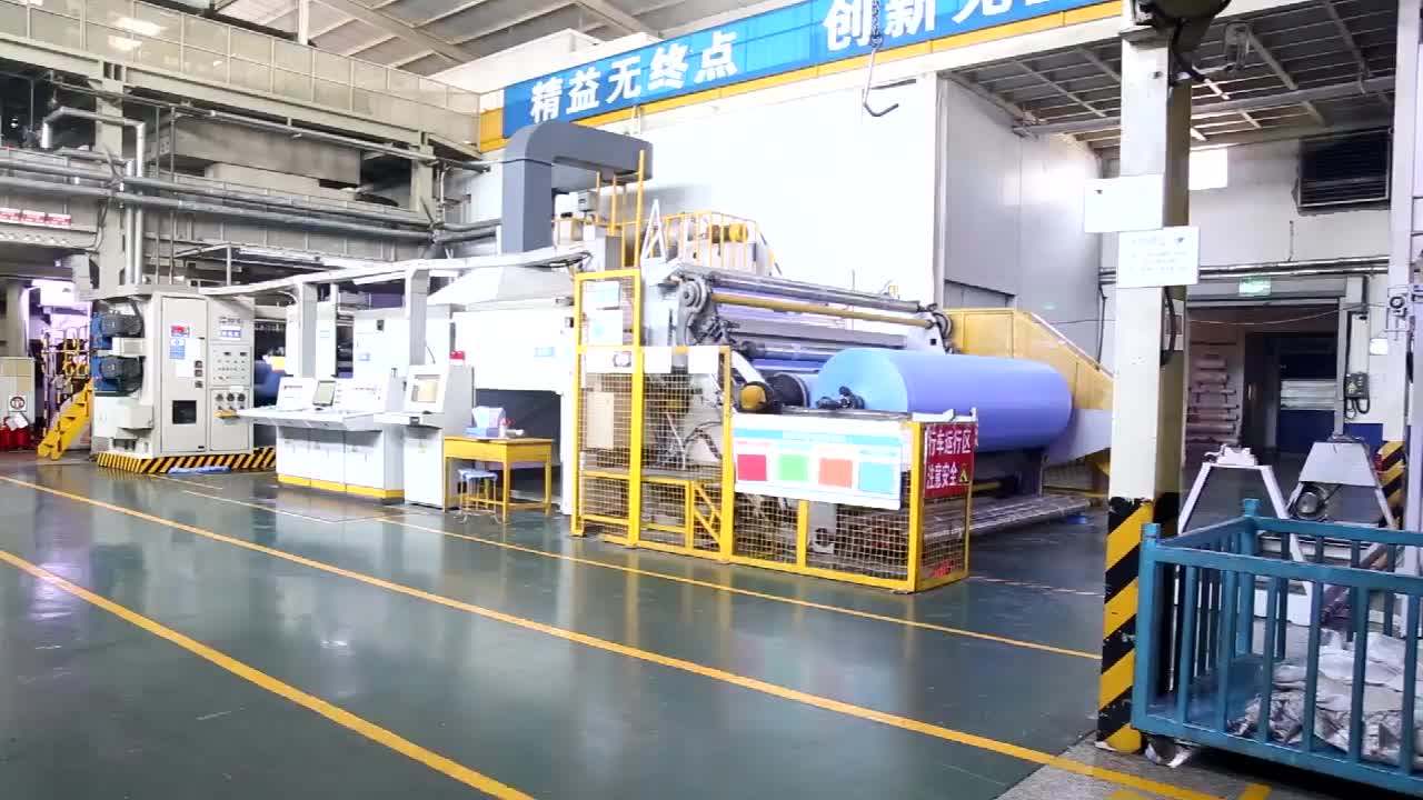 Disposable Spunbond Fabric For Making Bed Sheet Materials Sms Nonwoven