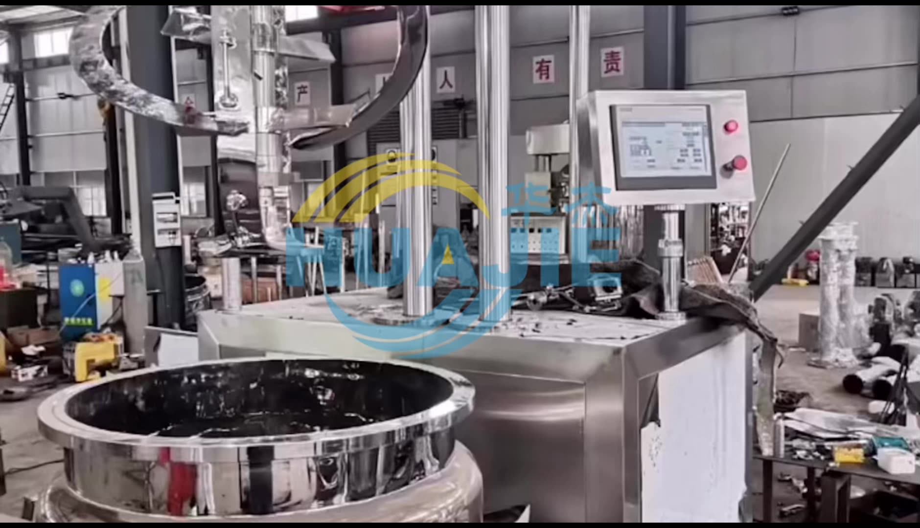 Perfume Filling Machine