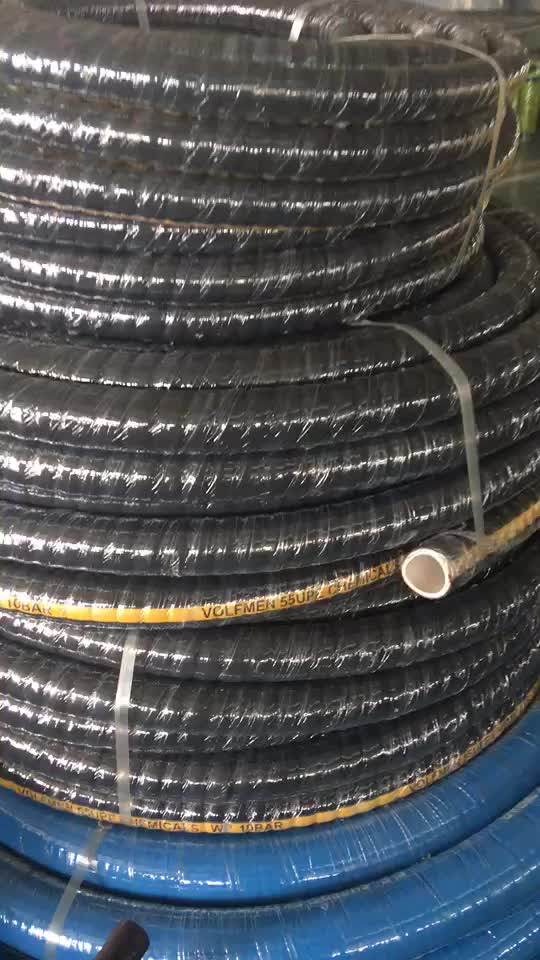 High Concentration Strong Nitric Acid Alkali Resistance Uhmwpe Suction