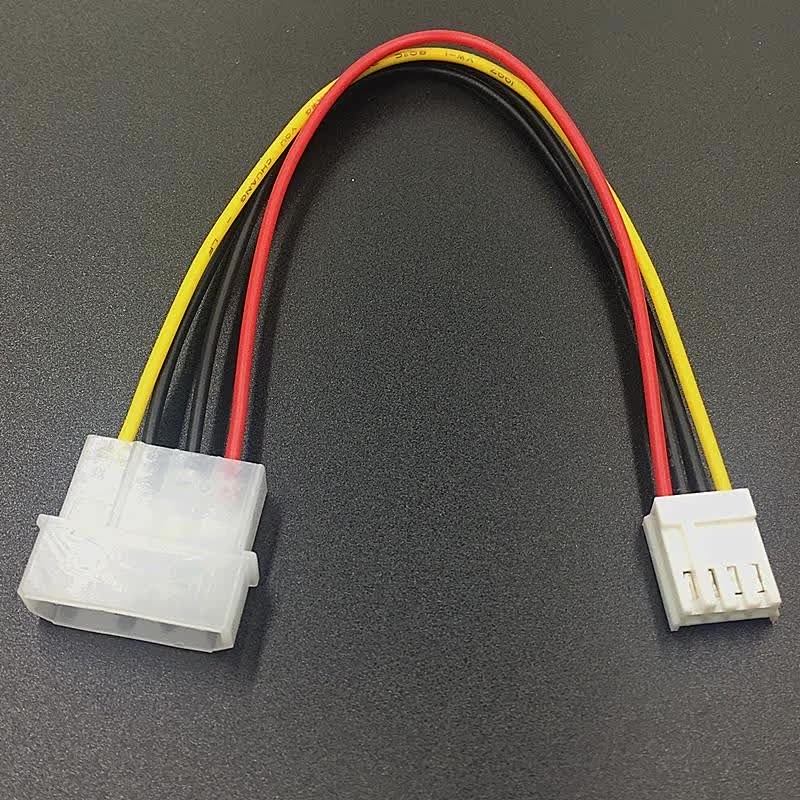 Câble répartiteur en Y Molex - 1x LP4 mâle 2x LP4 femelle