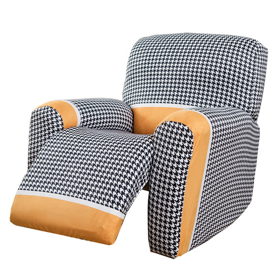 
Top Chivas functional sofa cover suede space capsule electric first class protection Chivas dust cover