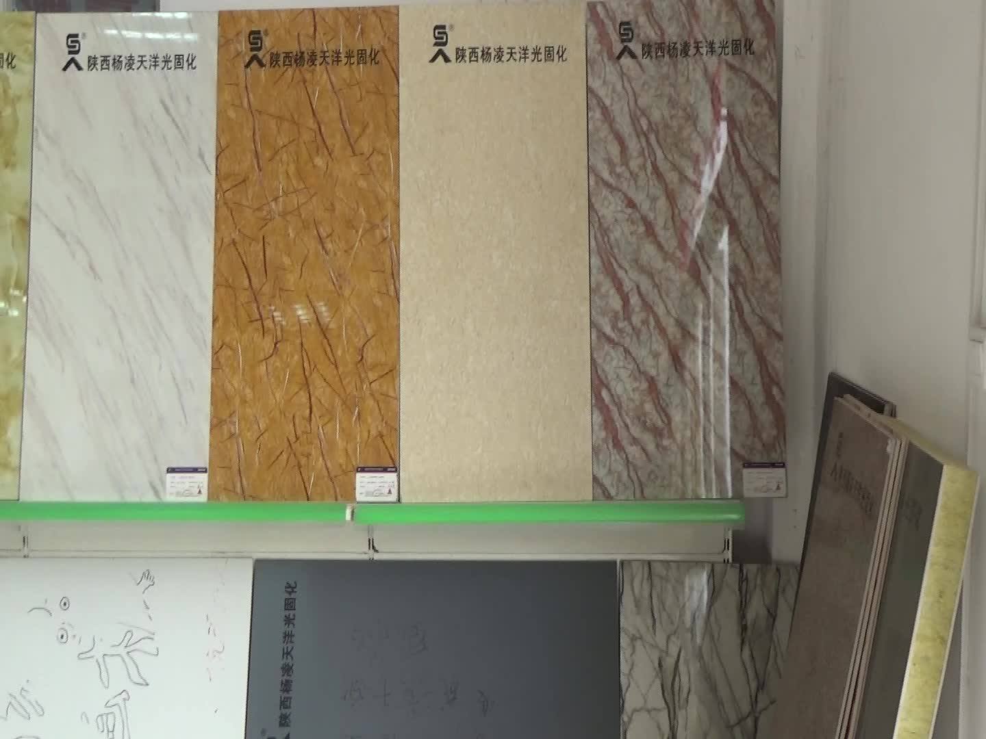 The New 2017 Multipurpose Fiber Cement Board Sheet Medium Density For