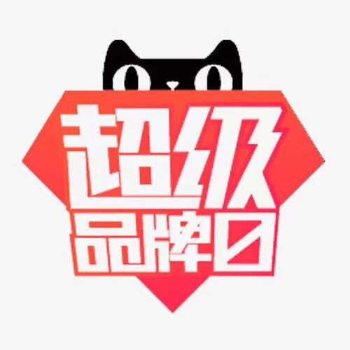 婴在领动的LOGO