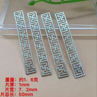 Factory direct S990 sterling silver classical figure jade bracelet agate fracture repair accessories