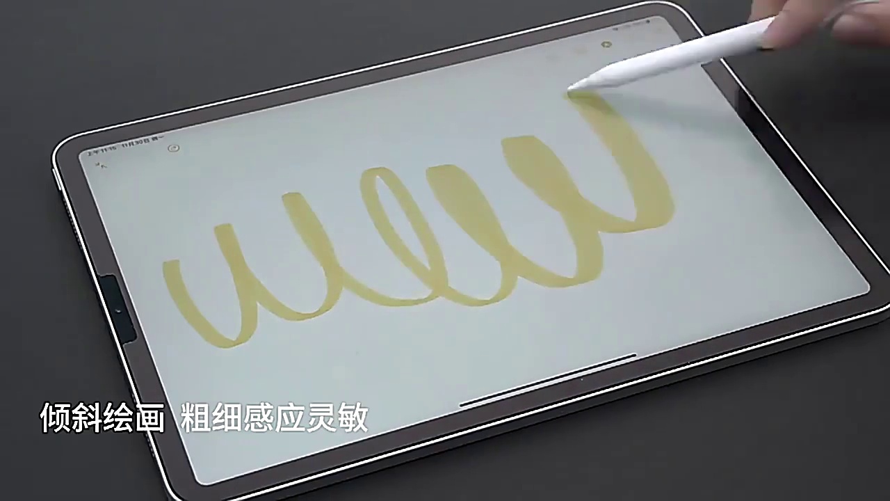 Apple Pencil笔尖总磨秃。你不是一个人正战斗！