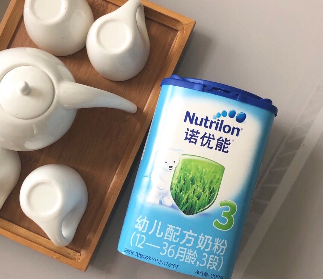 Nutrilon诺优能3段奶粉性价比高吗？使用一个周后评测报告