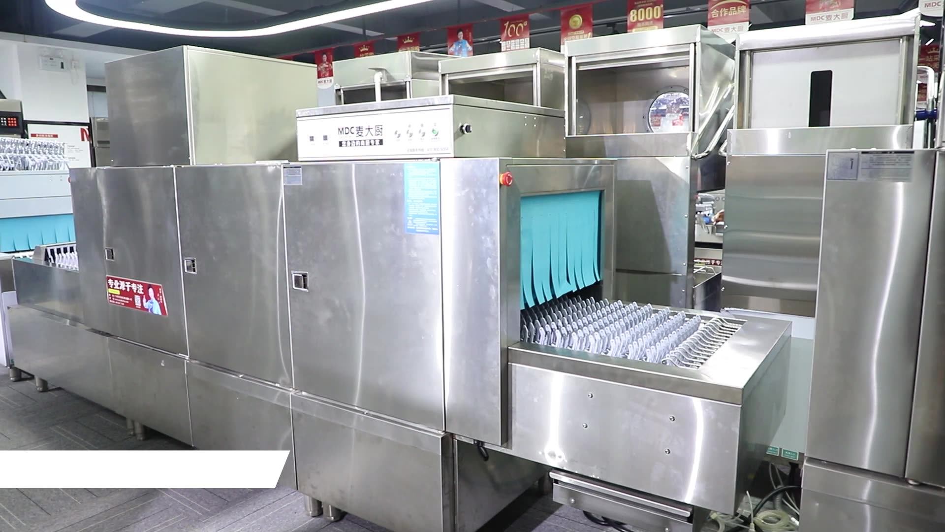 Chefmax Restaurant Hotel Kitchen Equipment Spare Parts Commercial