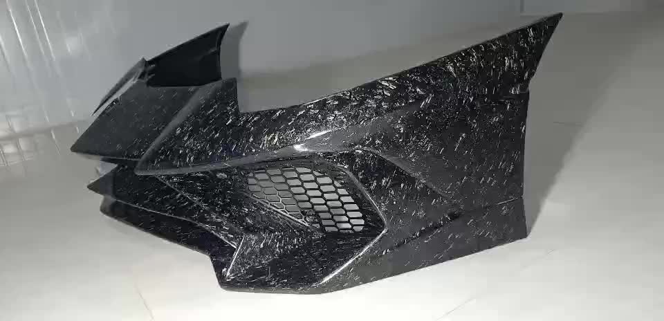 Forged Carbon Lamborghini