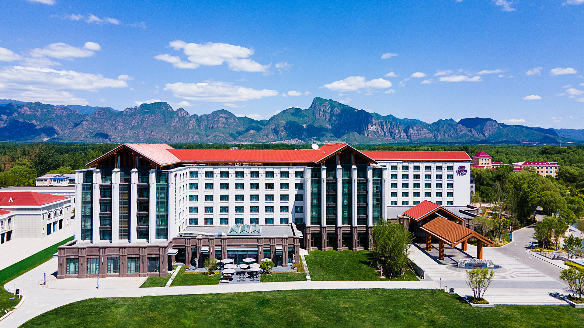 北京金隅八达岭皇冠假日酒店