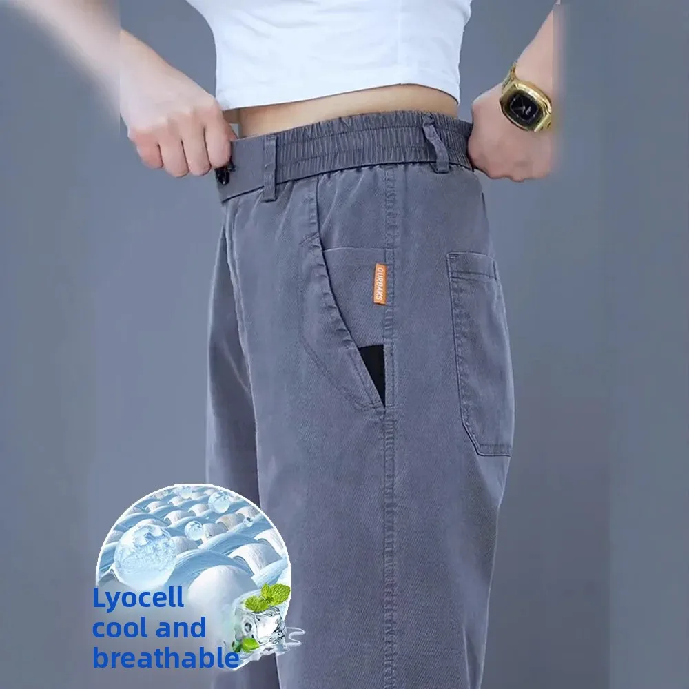 Lyocell Tencel Casual Pants Men's Summer Thin 2025 New Loose Straight Pants Middle-aged Men's Ice Silk Pants