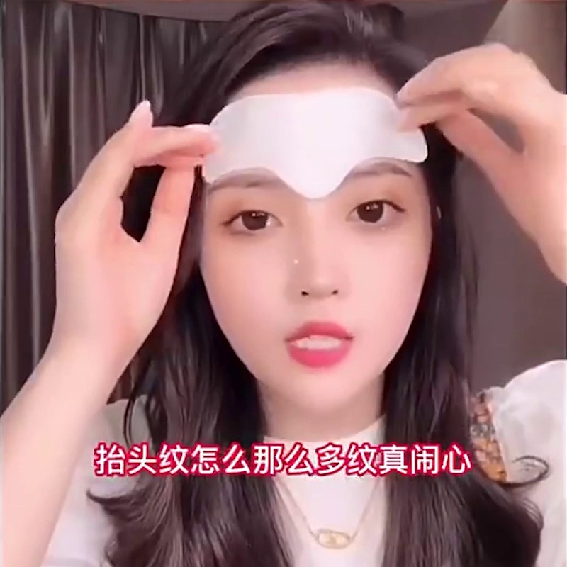 姐妹们！抗皱界的“神贴”真方才来了、抬头纹�，川字纹整个部拜拜！
