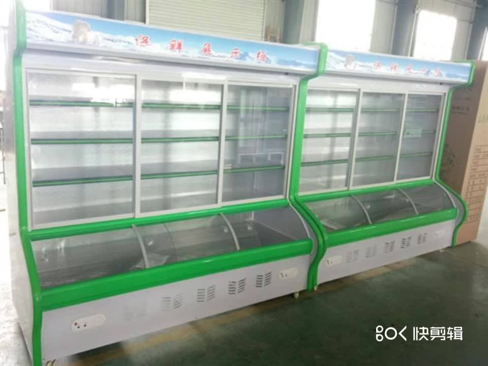Refrigerated Showcase/produce Display Cooler/fruit Vegetable Display