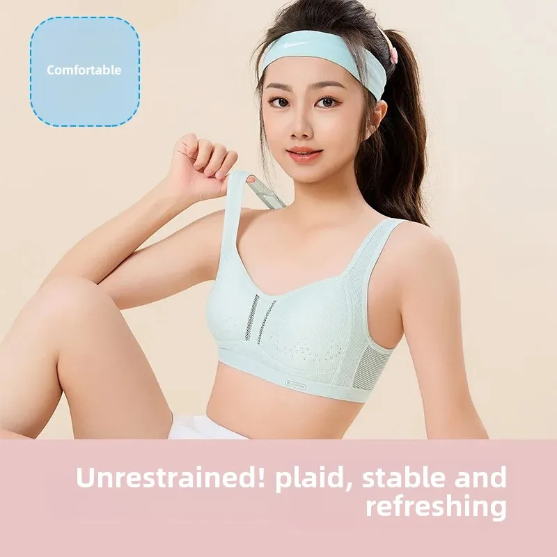 Spring underwear, summer breathable bra top for elementary school students, 12 years