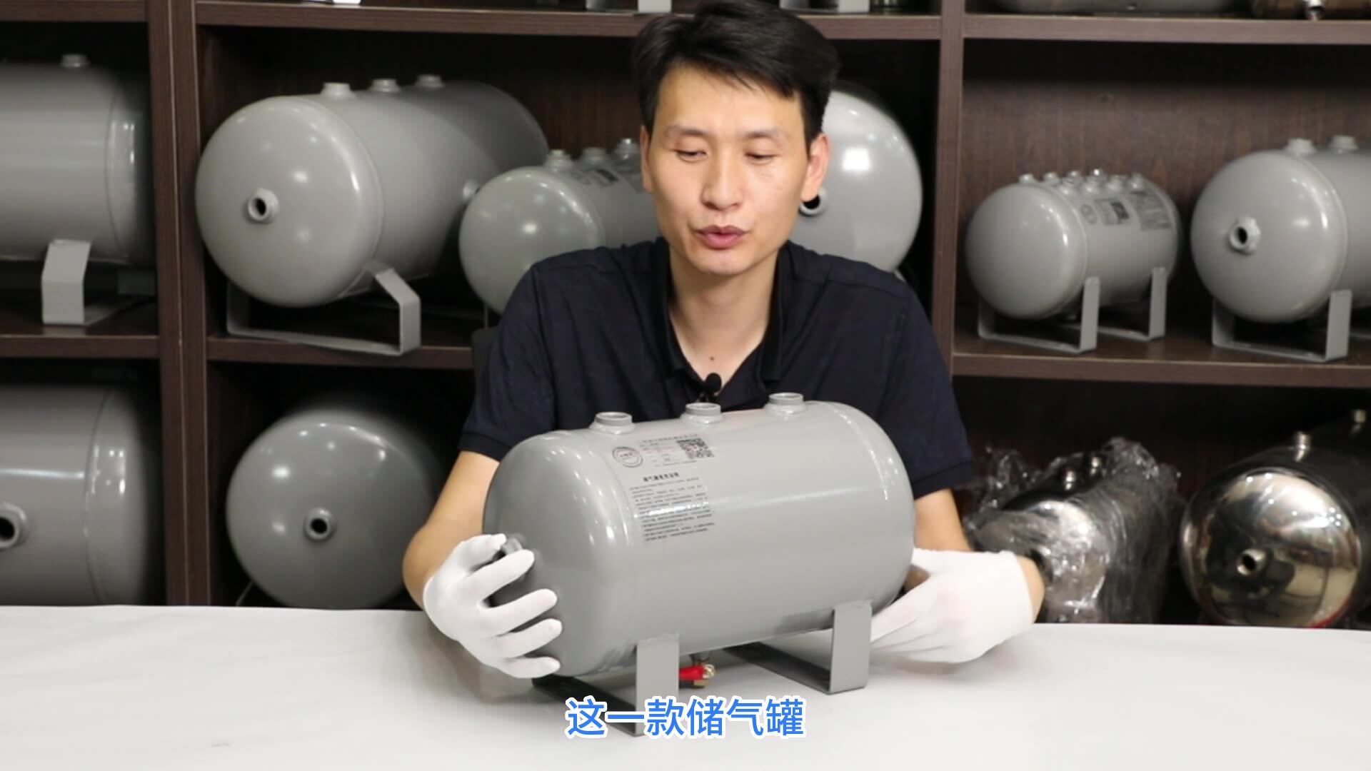 3L小型储气罐 碳钢卧式真空缓冲压力罐 空压机负压储气罐工厂厂家-阿里巴巴