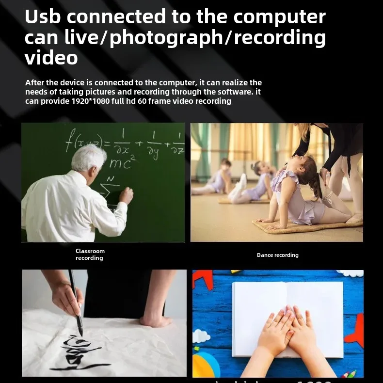 One-sound one-view HD 60-frame live camera-type computer USB e-commerce Douyin with goods remote control device header