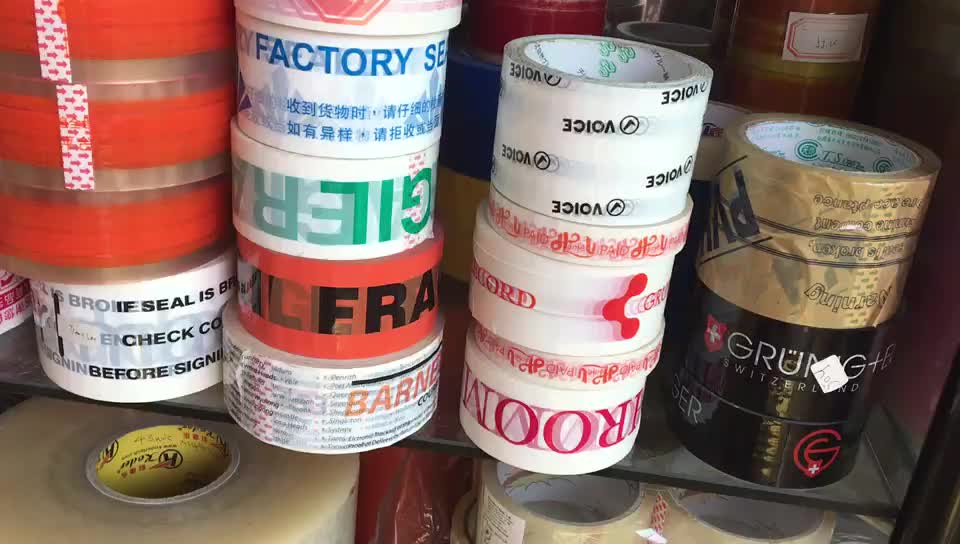 High Performance Bopp Tape Full Form Custom Printed Packing Tape Buy Packing Tape,Printed